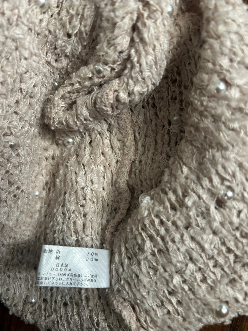 Vintage Chloé Collection Made in Japan Pearl Knit Top Size 40 - Picture 5 of 5